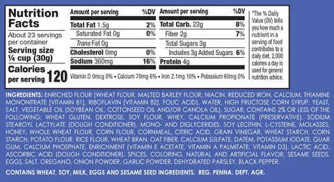 Delallo Italian Breadcrumbs, 24 oz