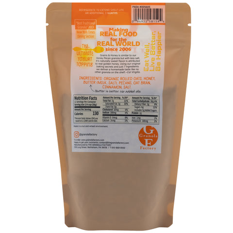 Granola Factory Organic Grains & Honey Granola