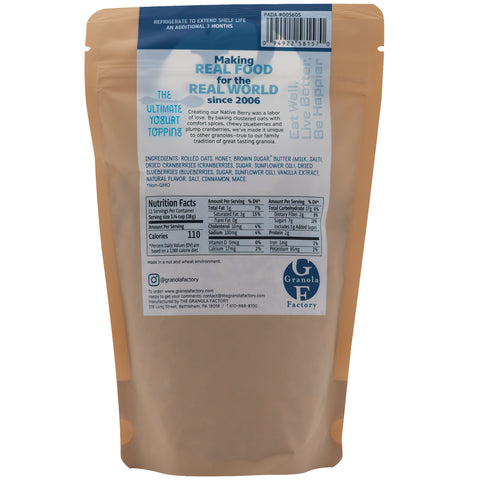 Granola Factory All Natural Native Berry Baked Granola