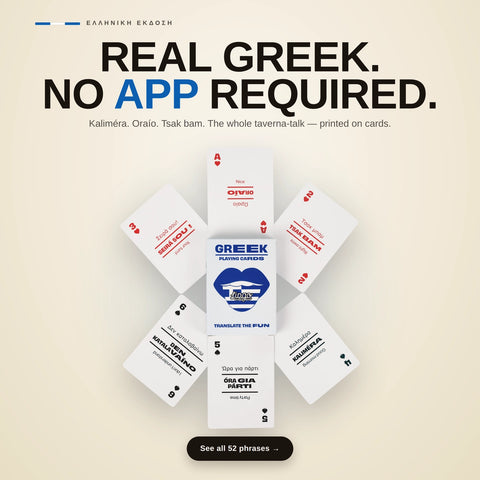 Lingo Playing Cards Gift Tin - Greek