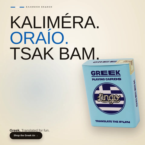Lingo Playing Cards Gift Tin - Greek
