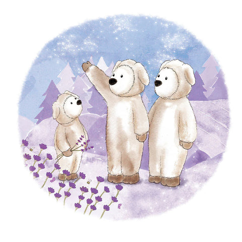 The Friendly Little Lamb Book