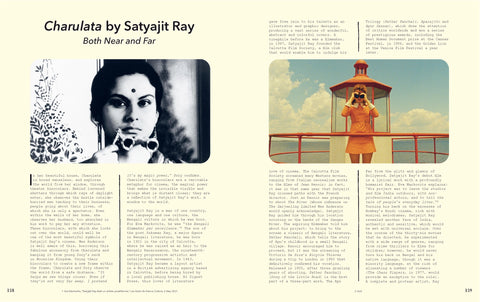 The Museum Of Wes Anderson by Johan Chiaramonte, Camille Mathieu