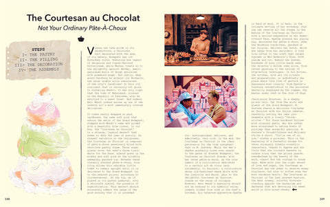The Museum Of Wes Anderson by Johan Chiaramonte, Camille Mathieu
