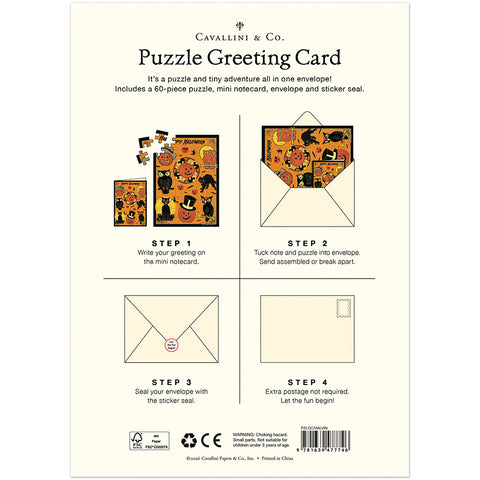 Vintage Halloween Icons Puzzle Greeting Card - Cavallini